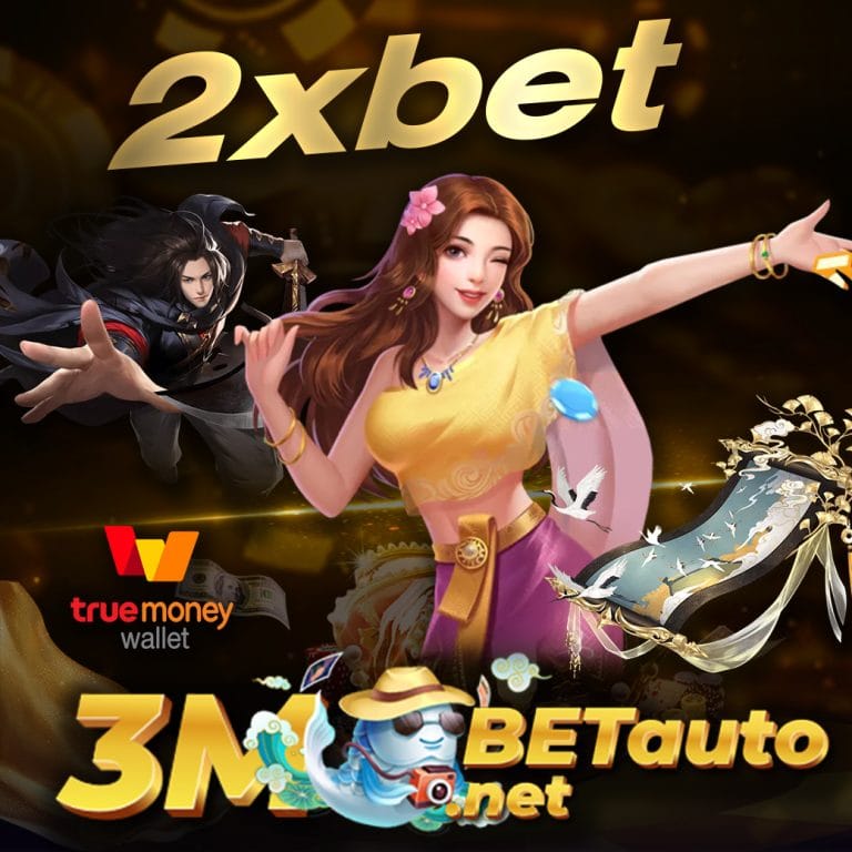2xbet