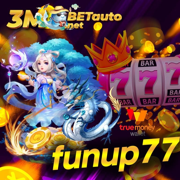 funup77