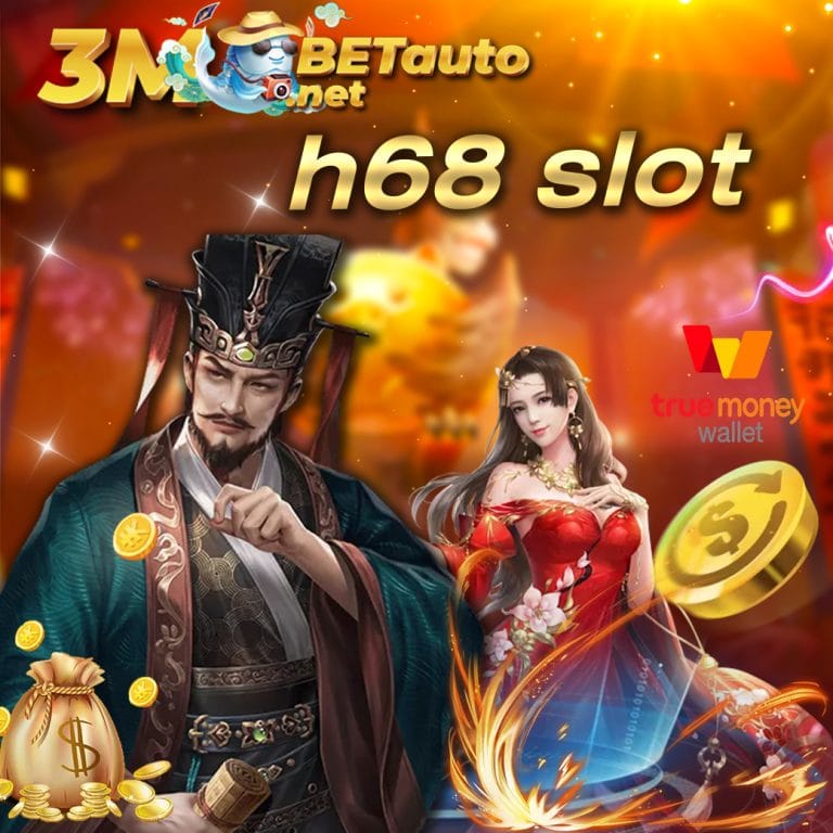 h68 slot