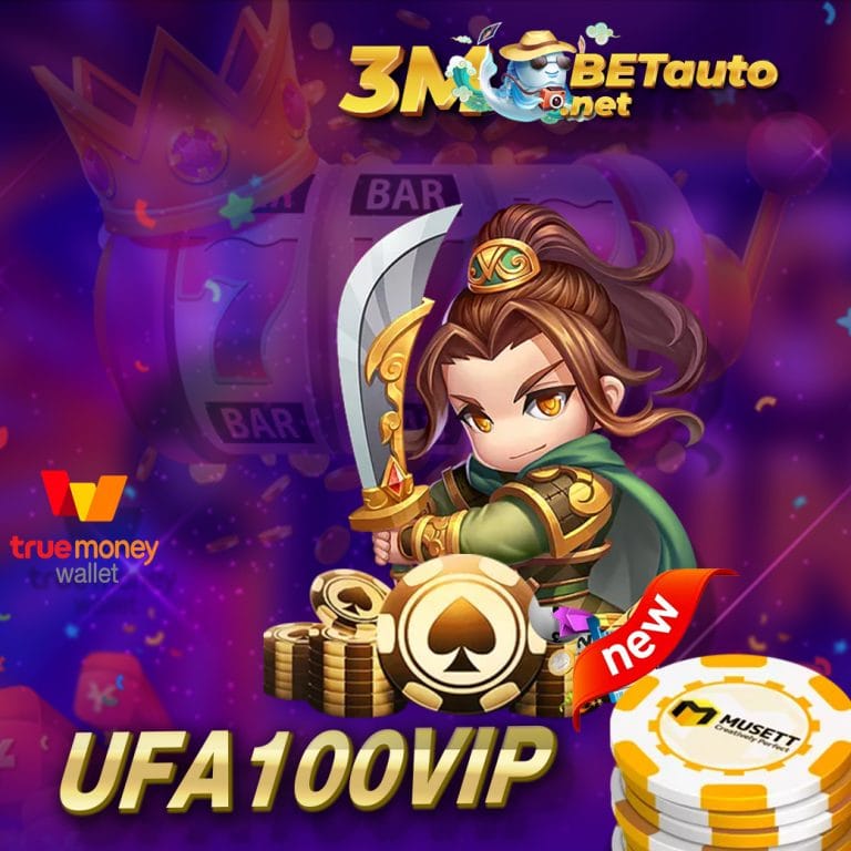 ufa100vip