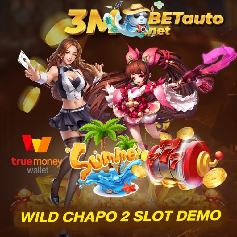 wild chapo 2 slot demo