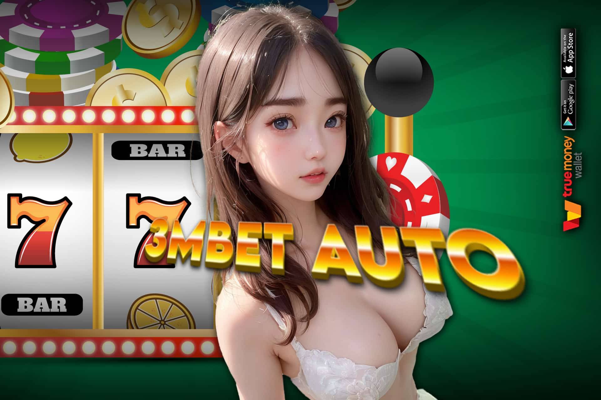 3mbet auto wallet